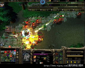 uuu9魔兽,仙之侠道96是什么