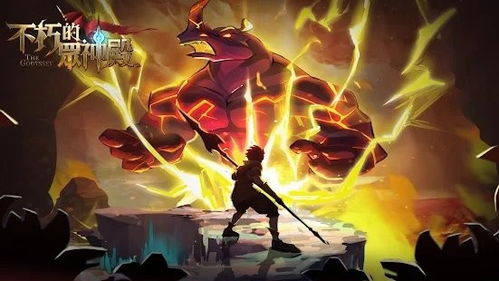 不朽箴言必抢购！独家推荐，优先购入攻略，解锁游戏新境界