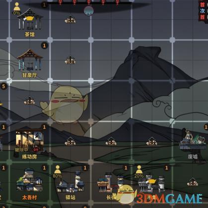 太吾绘卷突破攻略：揭秘高效突破技巧，轻松突破极限！