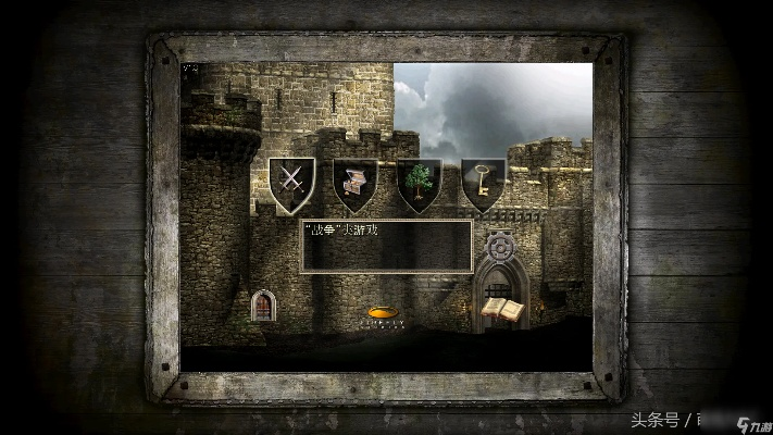 要塞秘籍输入全攻略，解锁游戏新体验