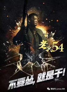 探秘剑灵少年红包版激活码，开启游戏新征程