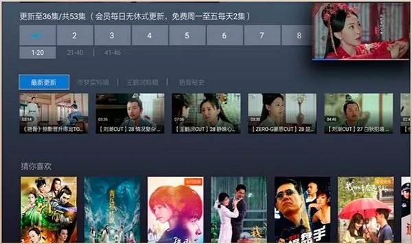 小爷不狂优酷空间,你还有那些年最爱的视频吗