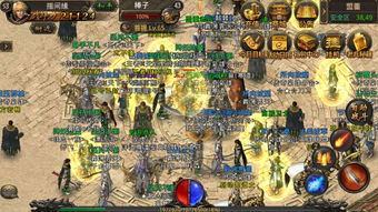 热血传奇客户端官方下载（官方下载渠道在哪）