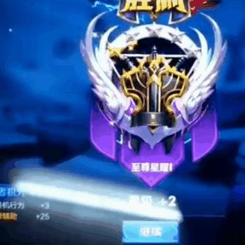 lol排位什么时候重置（  新赛季的段位分级会变化吗）