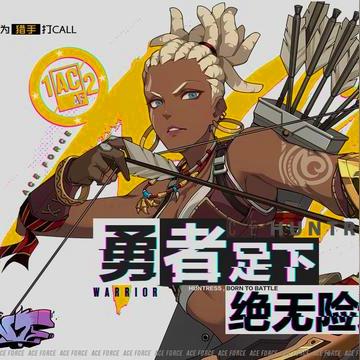 玩转狙击猎手:3D狙击射击游戏大揭秘 玩转狙击猎手:3D狙击射击游戏大揭秘