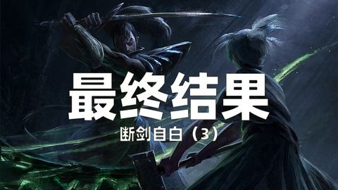 《审判之眼》女友剧情彩蛋揭秘：女警彩蛋触发攻略全解析