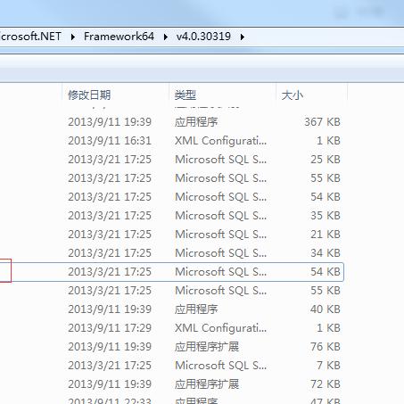 .net framework 4.0.30319有什么用(小白必看篇) .net framework 4.0.30319有什么用(小白必看篇)