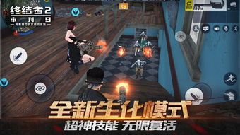 《审判之眼》终极挑战无伤攻略：揭秘三战BOSS通关秘籍！