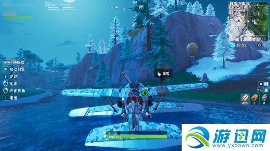 5分钟速成!X-4风暴战机《堡垒之夜》操作攻略大揭秘 5分钟速成!X-4风暴战机《堡垒之夜》操作攻略大揭秘