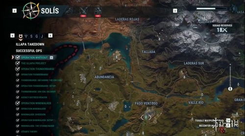 《正当防卫4》全墓穴谜题速解攻略，轻松解锁隐藏宝藏