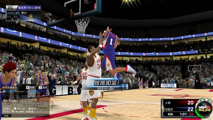 nba2k online十佳球,online贾米森怎么样