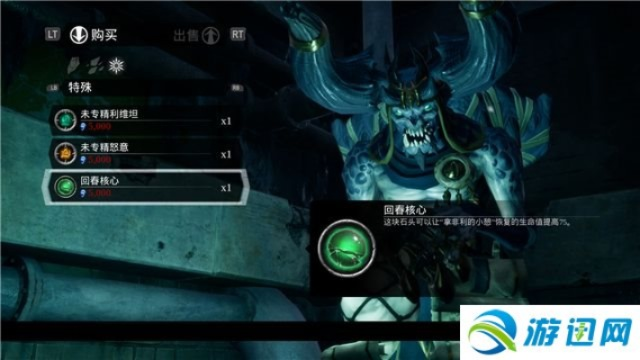 《暗黑血统3》回春核心必得攻略：揭秘高效获取秘籍