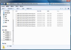 游民星空2k12（我该选择哪个）