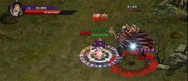 魔域私服刷魔石外挂, 会影响游戏平衡吗 魔域私服刷魔石外挂, 会影响游戏平衡吗