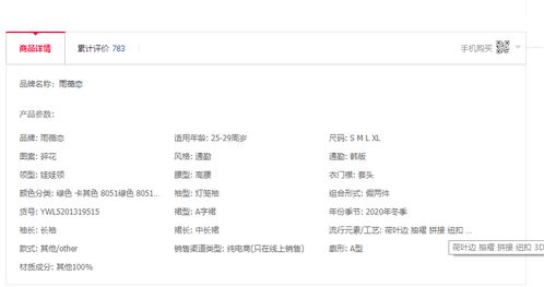 快手热门昵称推荐:独特风格打造你的个性标签 快手热门昵称推荐:独特风格打造你的个性标签