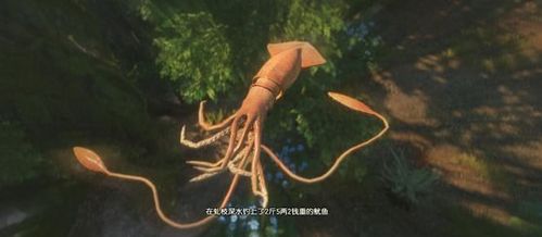 《古剑奇谭3》钓鱼圣地揭秘：独家鱼饵攻略，轻松捕获珍稀鱼类