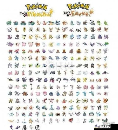 《精灵宝可梦皮卡丘伊布》全传说精灵攻略：独家捕捉技巧大揭秘