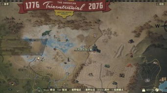 《辐射76》稀有外星武器攻略:轻松掌握获取技巧 《辐射76》稀有外星武器攻略:轻松掌握获取技巧