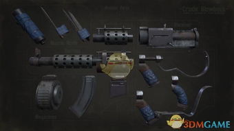 《辐射76》10毫米冲锋枪获取攻略：揭秘失踪孩子任务关键线索