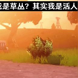 《堡垒之夜》开伞绝技揭秘:轻松掌握二次开伞技巧 《堡垒之夜》开伞绝技揭秘:轻松掌握二次开伞技巧