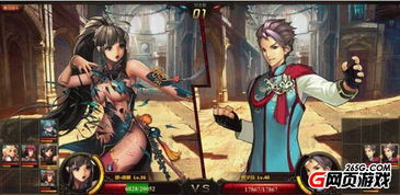 《刀魂6》库巴姬捏脸攻略：掌握独家技巧，打造个性化角色形象