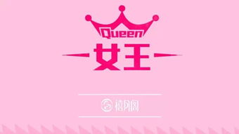 禧龙字王,禧龙字王适合吗? 禧龙字王,禧龙字王适合吗?