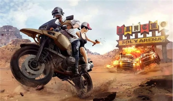 《堡垒之夜》灭点套装&摩托车测评:深度解析新价值亮点 《堡垒之夜》灭点套装&摩托车测评:深度解析新价值亮点