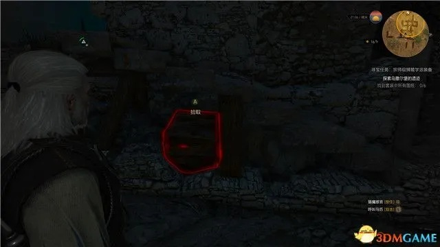 《巫师3》全隐藏任务攻略：揭秘触发地点与独家秘籍！