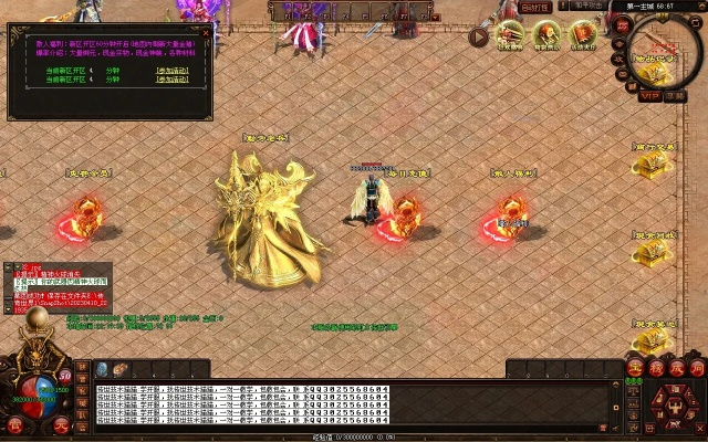 传世私服脱机外挂（ 会被封号吗）