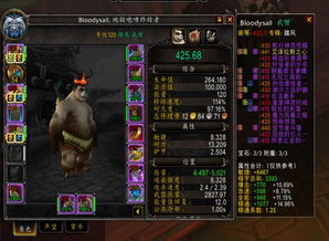 武僧输出手法精髓：体术的奥秘与输出最大化