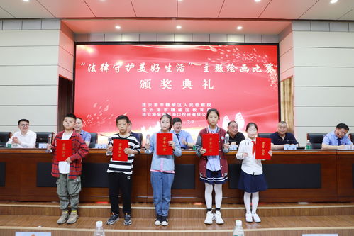 守护正版,共筑文化创新未来 守护正版,共筑文化创新未来