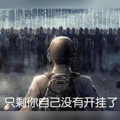 《堡垒之夜》古代勇士套装深度解析：战斗猎犬皮肤实战评测大揭秘