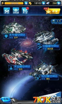 《饥荒》哈姆雷特无测试码攻略：轻松进入哈姆雷特模式新玩法