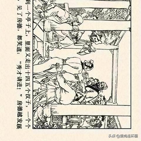 《御侠客》二周目快速通关攻略：掌握简易路线，轻松挑战新境界