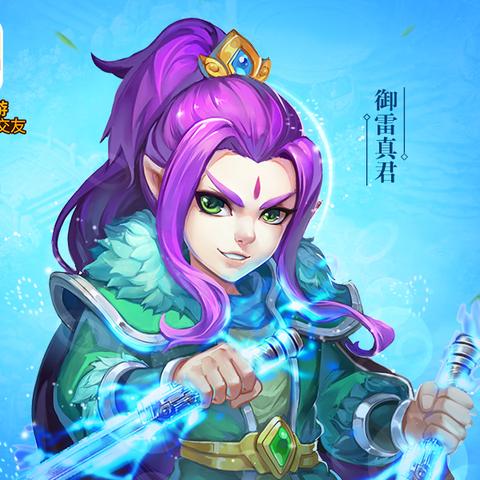 《御侠客》后宫攻略揭秘：解锁多女心动的秘密技巧