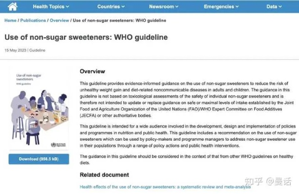 nss软件,使用过程中有哪些风险? nss软件,使用过程中有哪些风险?