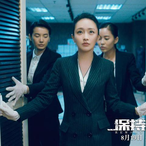 诛仙 周迅,这首歌唱的是什么故事