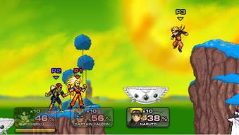 游戏明星大乱斗4.3怎么变身,打彩球就能变身吗? 游戏明星大乱斗4.3怎么变身,打彩球就能变身吗?