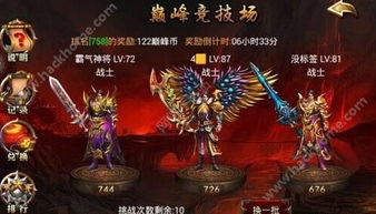 《真人快打遗产收藏》集结经典，10月30日发售，重温格斗巅峰！