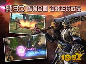 独家揭秘：快速获取洛伊移动要塞橡果的绝密攻略！