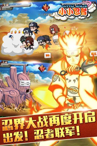 小小忍者礼包,适合新手玩家吗？