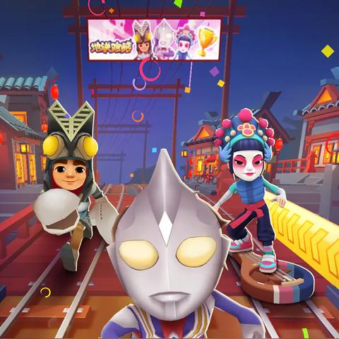 探秘国服版地铁跑酷,一场永不停歇的城市追逐之旅 探秘国服版地铁跑酷,一场永不停歇的城市追逐之旅