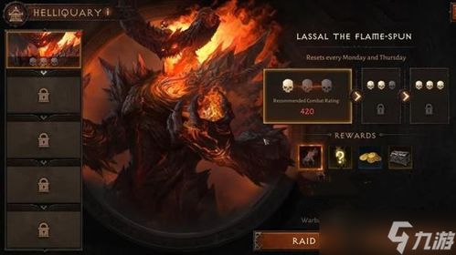 《但丁地狱》深度攻略：解锁地狱奥秘，掌握通关技巧！