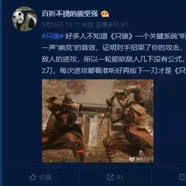 《最终幻想13》第三章深度解析：剧情揭秘+BOSS战攻略指南，轻松通关！