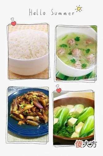 家乐321食谱,有什么食谱可以推荐吗？