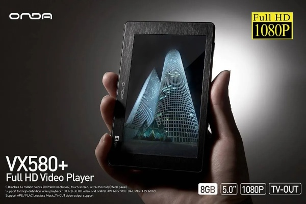 歌达vx690hd,  它的性价比如何？