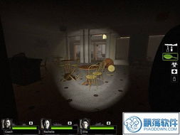 《生存之旅2》揭秘:特殊感染者攻略与生存技巧分享 《生存之旅2》揭秘:特殊感染者攻略与生存技巧分享