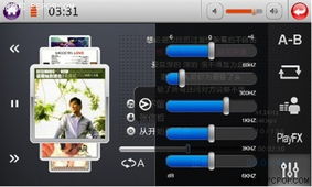 《闪点行动2》全新界面设置攻略，深度优化体验必看！