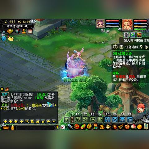 新版侠士水路攻略，畅玩副本的全方位指南