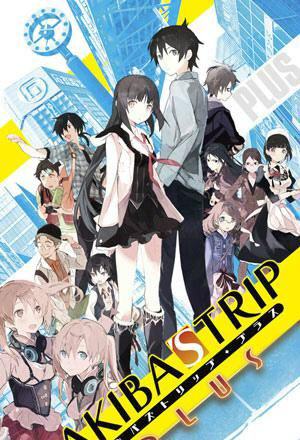 psp秋叶原之旅（这游戏到底讲啥）